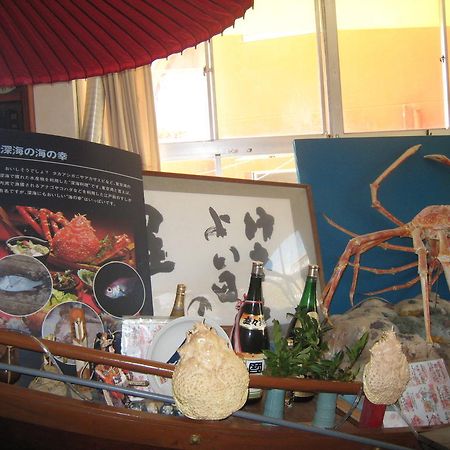 Kajiya Ryokan Futtsu Eksteriør bilde